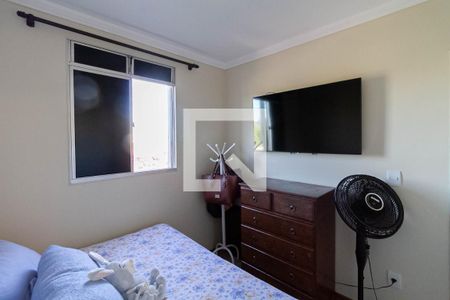 Apartamento à venda com 101m², 2 quartos e 1 vagaQuarto 2