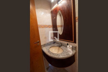 Apartamento à venda com 280m², 4 quartos e 2 vagas Apartamento à venda com 280m², 4 quartos e 2 vagasÁrea de serviço