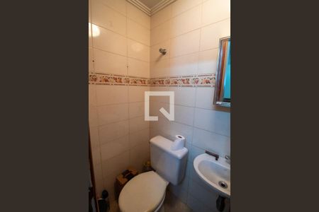 Apartamento à venda com 280m², 4 quartos e 2 vagas Apartamento à venda com 280m², 4 quartos e 2 vagasÁrea de serviço