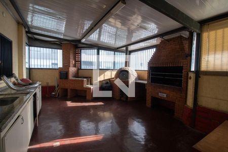 Apartamento à venda com 280m², 4 quartos e 2 vagas Apartamento à venda com 280m², 4 quartos e 2 vagasÁrea comum