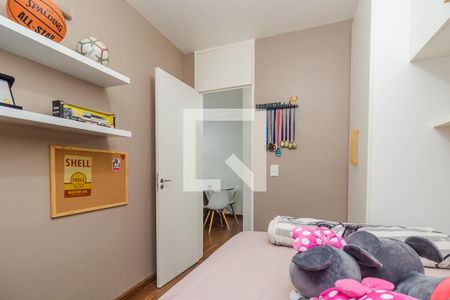 Apartamento à venda com 56m², 2 quartos e 1 vagaQuarto 2