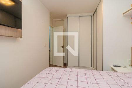 Apartamento à venda com 56m², 2 quartos e 1 vagaQuarto 1