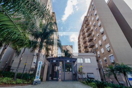 Apartamento à venda com 56m², 2 quartos e 1 vagaFachada