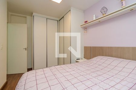 Apartamento à venda com 56m², 2 quartos e 1 vagaQuarto 1