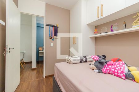 Apartamento à venda com 56m², 2 quartos e 1 vagaQuarto 2