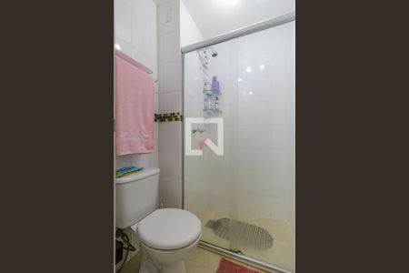 Apartamento à venda com 56m², 2 quartos e 1 vagaBanheiro