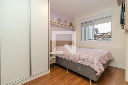 Apartamento à venda com 56m², 2 quartos e 1 vagaQuarto 1