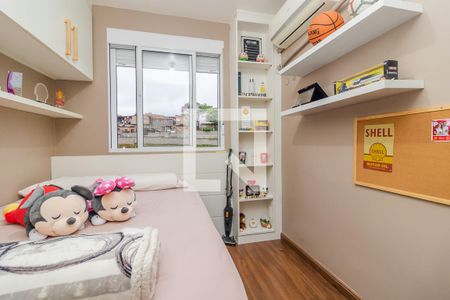 Apartamento à venda com 56m², 2 quartos e 1 vagaQuarto 2