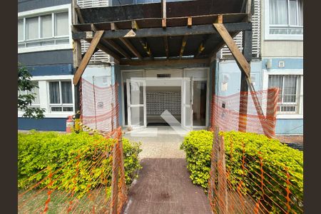 Apartamento à venda com 50m², 2 quartos e 1 vaga Apartamento à venda com 50m², 2 quartos e 1 vagaFachada do bloco