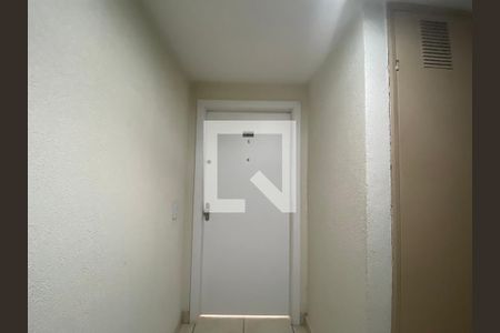 Apartamento à venda com 50m², 2 quartos e 1 vaga Apartamento à venda com 50m², 2 quartos e 1 vagaEntrada