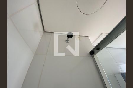 Apartamento à venda com 50m², 2 quartos e 1 vaga Apartamento à venda com 50m², 2 quartos e 1 vagaChuveiro