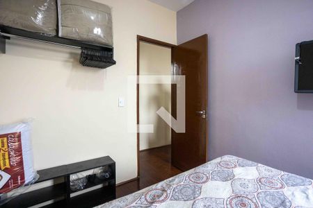 Apartamento à venda com 50m², 2 quartos e 1 vagaQuarto 2