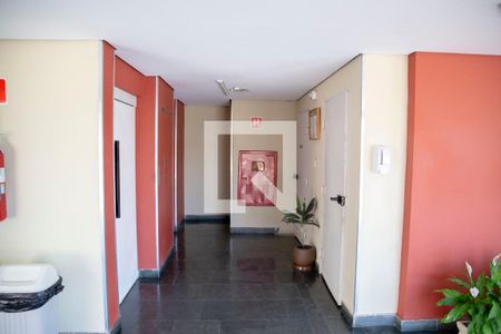 Apartamento à venda com 50m², 2 quartos e 1 vagaHall de entrada