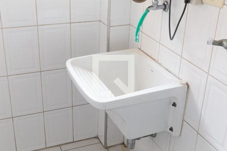 Apartamento à venda com 75m², 3 quartos e 1 vaga Apartamento à venda com 75m², 3 quartos e 1 vagaÁrea de Serviço