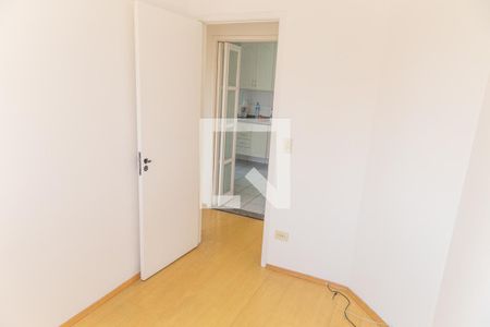 Apartamento à venda com 75m², 3 quartos e 1 vaga Apartamento à venda com 75m², 3 quartos e 1 vagaQuarto 3