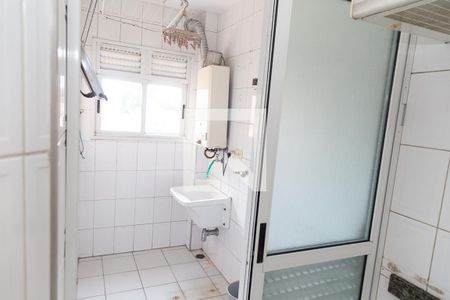 Apartamento à venda com 75m², 3 quartos e 1 vaga Apartamento à venda com 75m², 3 quartos e 1 vagaÁrea de Serviço