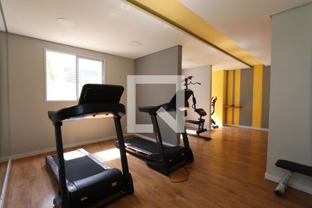 Apartamento para alugar com 42m², 2 quartos e sem vagaÁrea comum - Academia