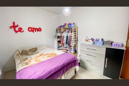 Casa de condomínio à venda com 150m², 3 quartos e 1 vaga Casa de condomínio à venda com 150m², 3 quartos e 1 vagaQuarto 1 Segundo andar