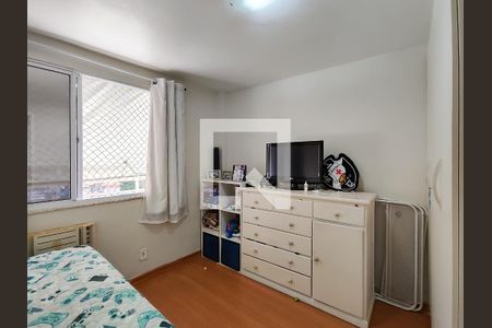 Apartamento à venda com 64m², 2 quartos e 1 vaga Apartamento à venda com 64m², 2 quartos e 1 vagaQuarto