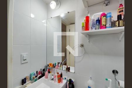 Apartamento à venda com 64m², 2 quartos e 1 vaga Apartamento à venda com 64m², 2 quartos e 1 vagaBanheiro da Suíte