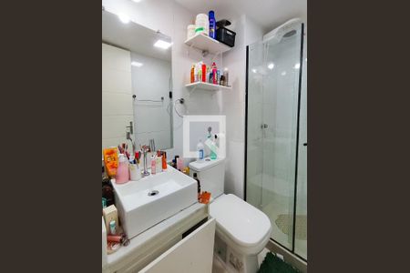 Apartamento à venda com 64m², 2 quartos e 1 vaga Apartamento à venda com 64m², 2 quartos e 1 vagaBanheiro da Suíte