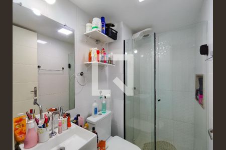 Apartamento à venda com 64m², 2 quartos e 1 vaga Apartamento à venda com 64m², 2 quartos e 1 vagaBanheiro da Suíte