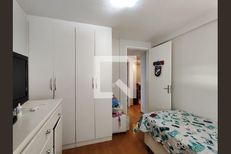 Apartamento à venda com 64m², 2 quartos e 1 vaga Apartamento à venda com 64m², 2 quartos e 1 vagaQuarto