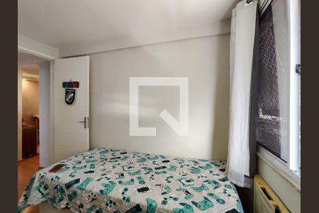 Apartamento à venda com 64m², 2 quartos e 1 vaga Apartamento à venda com 64m², 2 quartos e 1 vagaQuarto