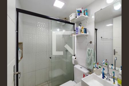 Apartamento à venda com 64m², 2 quartos e 1 vaga Apartamento à venda com 64m², 2 quartos e 1 vagaBanheiro Corredor
