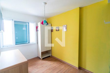 Apartamento à venda com 77m², 2 quartos e 2 vagas Apartamento à venda com 77m², 2 quartos e 2 vagasQuarto