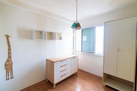 Apartamento à venda com 77m², 2 quartos e 2 vagas Apartamento à venda com 77m², 2 quartos e 2 vagasQuarto