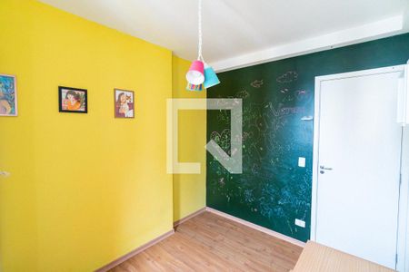 Apartamento à venda com 77m², 2 quartos e 2 vagas Apartamento à venda com 77m², 2 quartos e 2 vagasQuarto