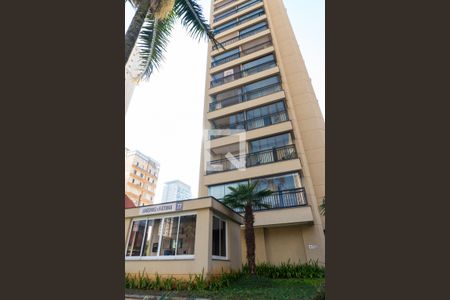 Apartamento à venda com 77m², 2 quartos e 2 vagas Apartamento à venda com 77m², 2 quartos e 2 vagasFachada do Prédio