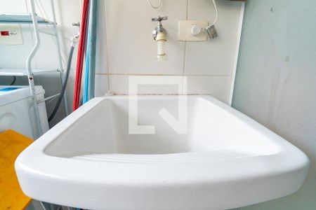 Apartamento à venda com 77m², 2 quartos e 2 vagas Apartamento à venda com 77m², 2 quartos e 2 vagasÁrea de Serviço Detalhe