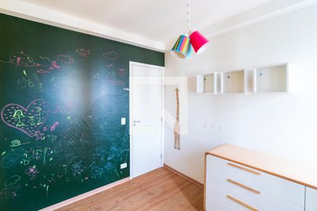 Apartamento à venda com 77m², 2 quartos e 2 vagas Apartamento à venda com 77m², 2 quartos e 2 vagasQuarto