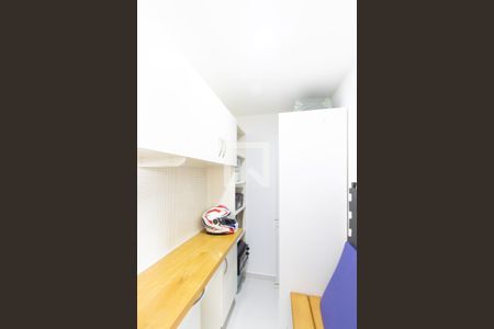 Apartamento à venda com 92m², 3 quartos e 2 vagas Apartamento à venda com 92m², 3 quartos e 2 vagasQuarto de Serviço