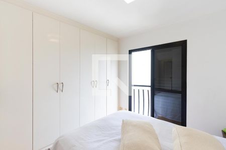 Apartamento à venda com 92m², 3 quartos e 2 vagas Apartamento à venda com 92m², 3 quartos e 2 vagasQuarto 1 - Suite
