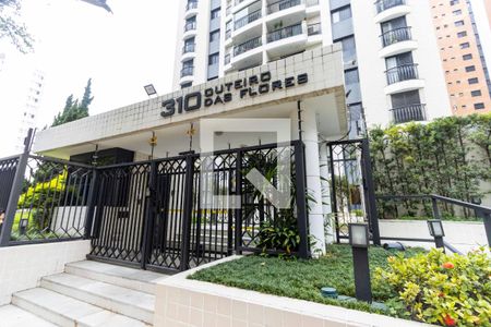 Apartamento à venda com 92m², 3 quartos e 2 vagas Apartamento à venda com 92m², 3 quartos e 2 vagasFachada do Prédio