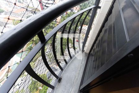 Apartamento à venda com 92m², 3 quartos e 2 vagas Apartamento à venda com 92m², 3 quartos e 2 vagasVaranda do Quarto 1 - Suite