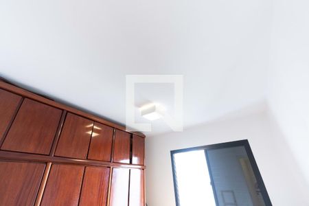 Apartamento à venda com 92m², 3 quartos e 2 vagas Apartamento à venda com 92m², 3 quartos e 2 vagasQuarto 3