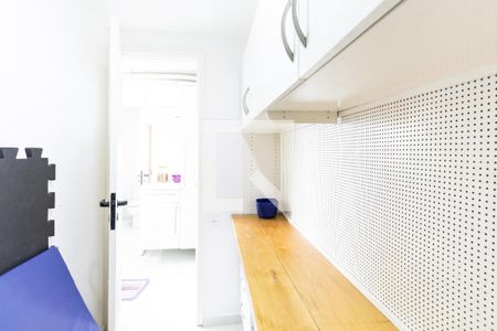 Apartamento à venda com 92m², 3 quartos e 2 vagas Apartamento à venda com 92m², 3 quartos e 2 vagasQuarto de Serviço