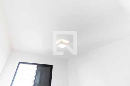 Apartamento à venda com 92m², 3 quartos e 2 vagas Apartamento à venda com 92m², 3 quartos e 2 vagasQuarto 1 - Suite