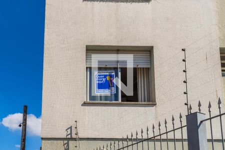 Apartamento à venda com 60m², 2 quartos e 1 vaga Apartamento à venda com 60m², 2 quartos e 1 vagaplaca