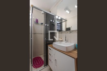 Apartamento à venda com 60m², 2 quartos e 1 vaga Apartamento à venda com 60m², 2 quartos e 1 vagaBanheiro