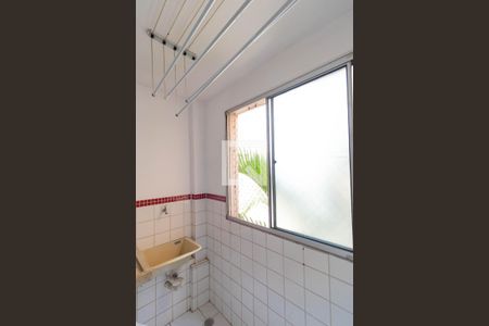Apartamento à venda com 45m², 2 quartos e 1 vaga Apartamento à venda com 45m², 2 quartos e 1 vagaÁrea de Serviço