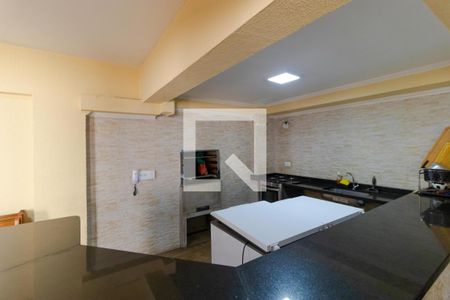 Apartamento à venda com 45m², 2 quartos e 1 vaga Apartamento à venda com 45m², 2 quartos e 1 vagaÁrea comum - Churrasqueira