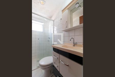 Apartamento à venda com 45m², 2 quartos e 1 vaga Apartamento à venda com 45m², 2 quartos e 1 vagaBanheiro