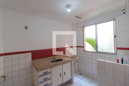 Apartamento à venda com 45m², 2 quartos e 1 vaga Apartamento à venda com 45m², 2 quartos e 1 vagaCozinha