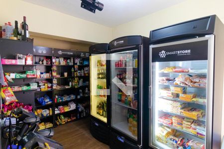 Apartamento à venda com 45m², 2 quartos e 1 vaga Apartamento à venda com 45m², 2 quartos e 1 vagaÁrea comum -Mini Mercado