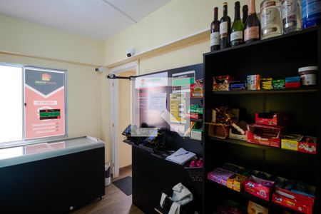 Apartamento à venda com 45m², 2 quartos e 1 vaga Apartamento à venda com 45m², 2 quartos e 1 vagaÁrea comum -Mini Mercado